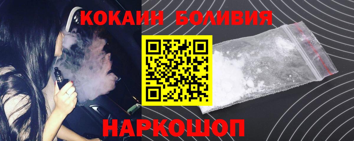 Лсд 25 Волжский