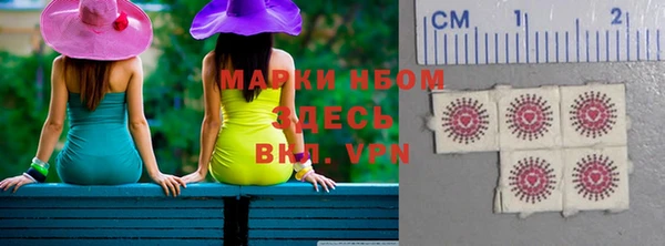 эйфоретик Бабаево