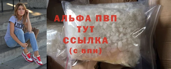 mdma Нефтекумск