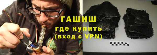 mdma Нефтегорск