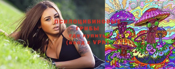 mdma Нефтегорск