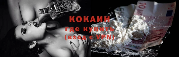 apvp Нея