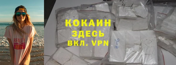 apvp Нея