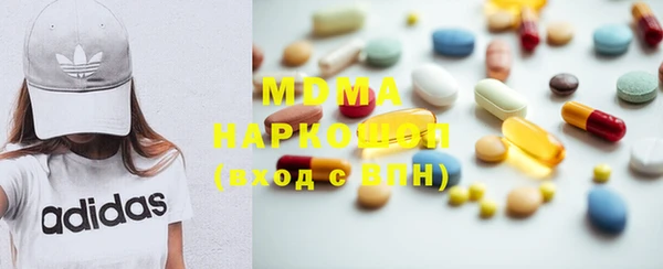 apvp Нея