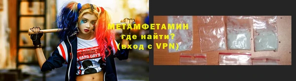 apvp Нея