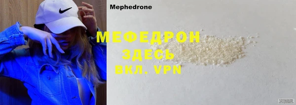 apvp Нея