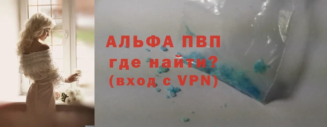 mdma Нефтегорск