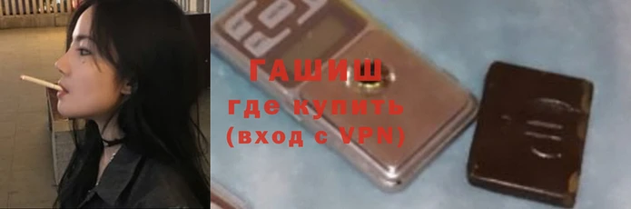 mdma Нефтекумск