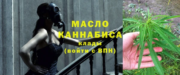 apvp Нея