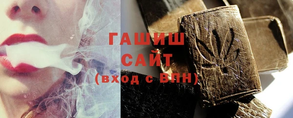 mdma Нефтегорск