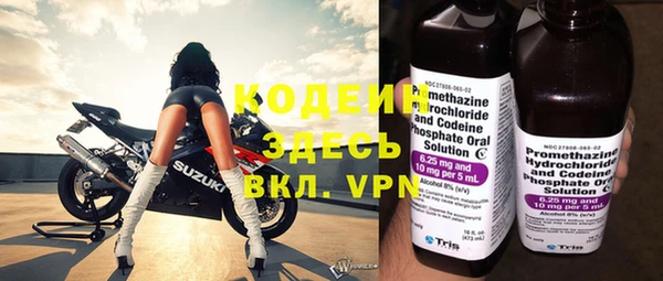 mdma Нефтегорск