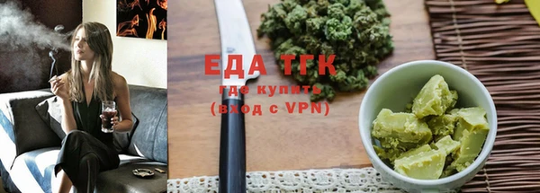mdma Нефтегорск