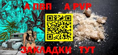 гидропоника Балашиха