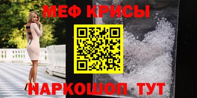 гидропоника Балашиха
