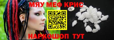 ГАЛЛЮЦИНОГЕННЫЕ ГРИБЫ Аргун