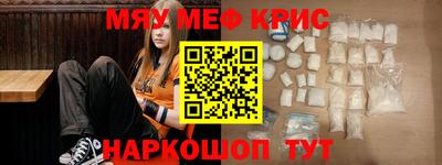 гидропоника Балашиха