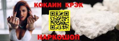 СК Балахна