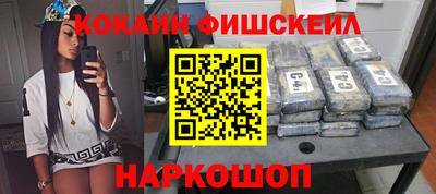 прущая мука Апрелевка