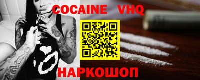 Альфа ПВП Будённовск