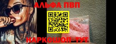 ГАЛЛЮЦИНОГЕННЫЕ ГРИБЫ Аргун