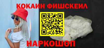 гидропоника Балашиха
