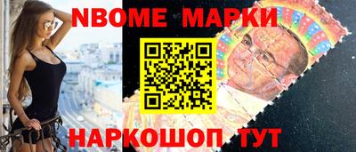 прущая мука Апрелевка