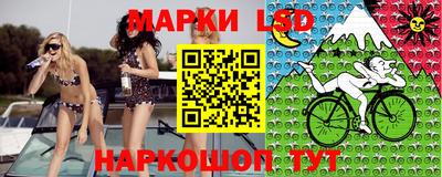 меф Апшеронск