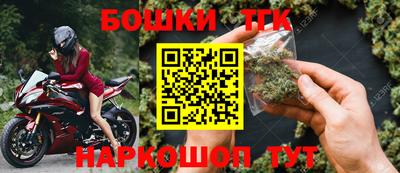 меф Апшеронск