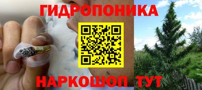 кокаин премиум Балаково