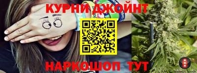 прущая мука Апрелевка