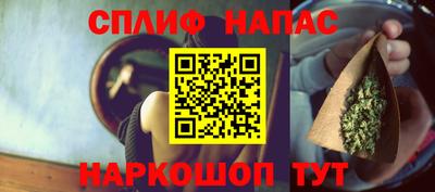 прущая мука Апрелевка