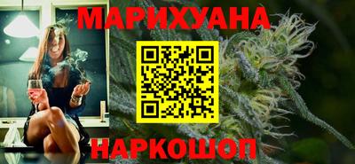 эйфоретик Берёзовский