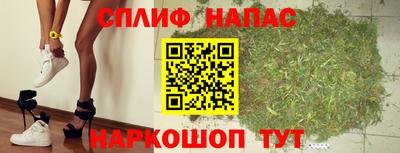 гидропоника Балашиха