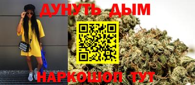 гидропоника Балашиха