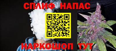 кокаин премиум Балаково