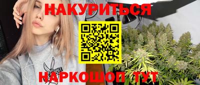 СК Балахна