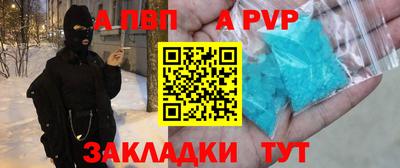 гидропоника Балашиха