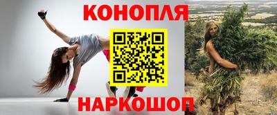 гидропоника Балашиха