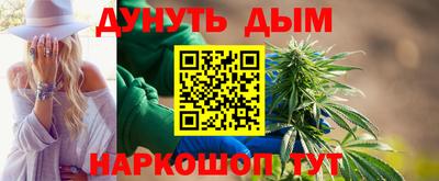 гидропоника Балашиха