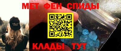 кокаин премиум Балаково