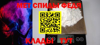 СК Балахна