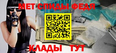 гидропоника Балашиха