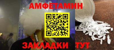 СК Балахна