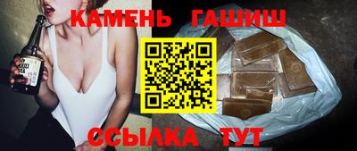 СК Балахна