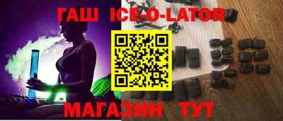 прущая мука Апрелевка