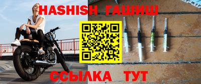 СК Балахна