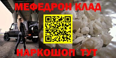 гидропоника Балашиха