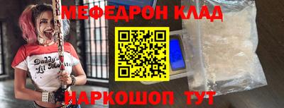 ГАЛЛЮЦИНОГЕННЫЕ ГРИБЫ Аргун