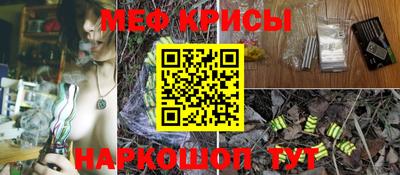 СК Балахна