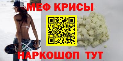 ГАЛЛЮЦИНОГЕННЫЕ ГРИБЫ Аргун